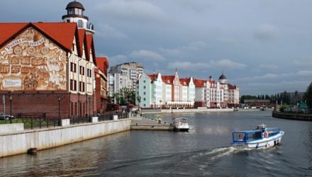 Москва -Калининград и обратно 4 700 руб