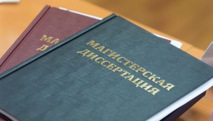 Магистерская работа и как добиться успехов в кратчайшие сроки