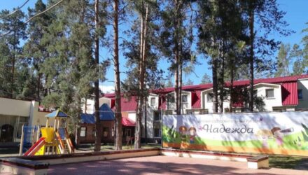 Получите яркие впечатления в лагере в Самарской области