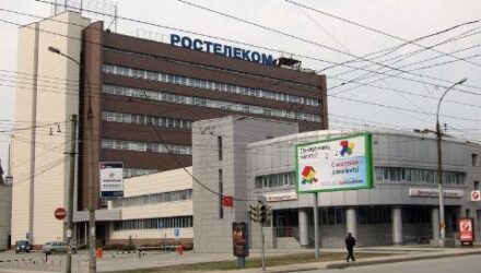 Значение Ростелекома в Новосибирске