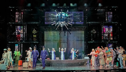 О мюзикле «Любовь без памяти»