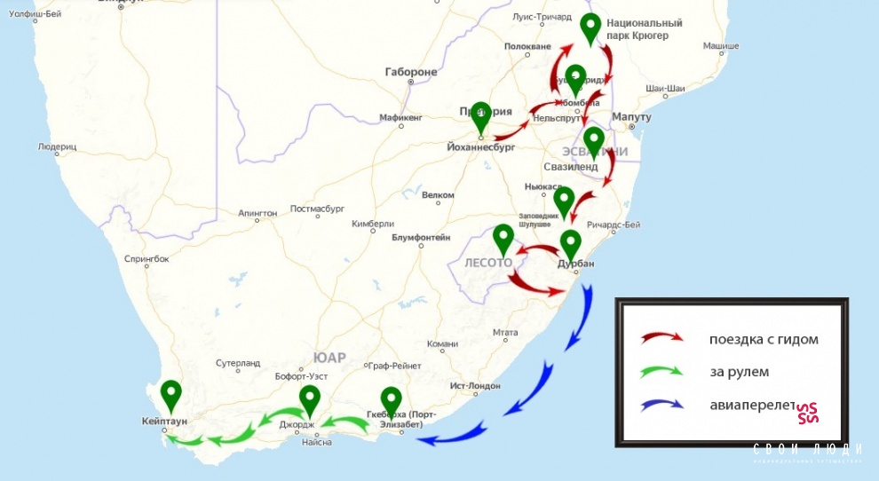 Туристические маршруты по Африке