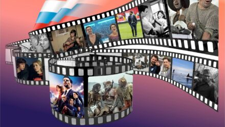 Путешествие в мире искусства кино