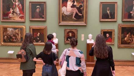 Поездки на культурные выставки