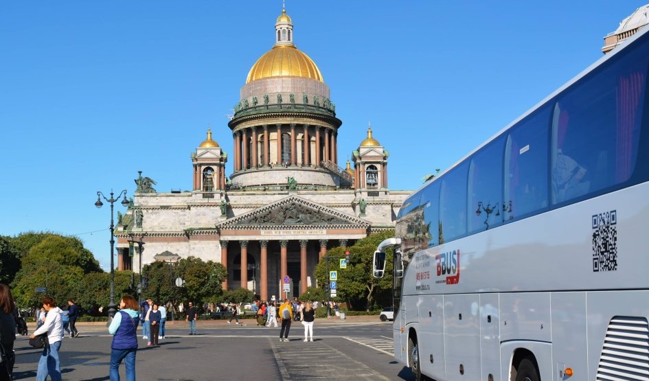 Экскурсии по достопримечательностям