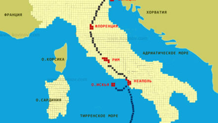 Туристические маршруты по Италии