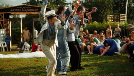 Путешествие на культурные события