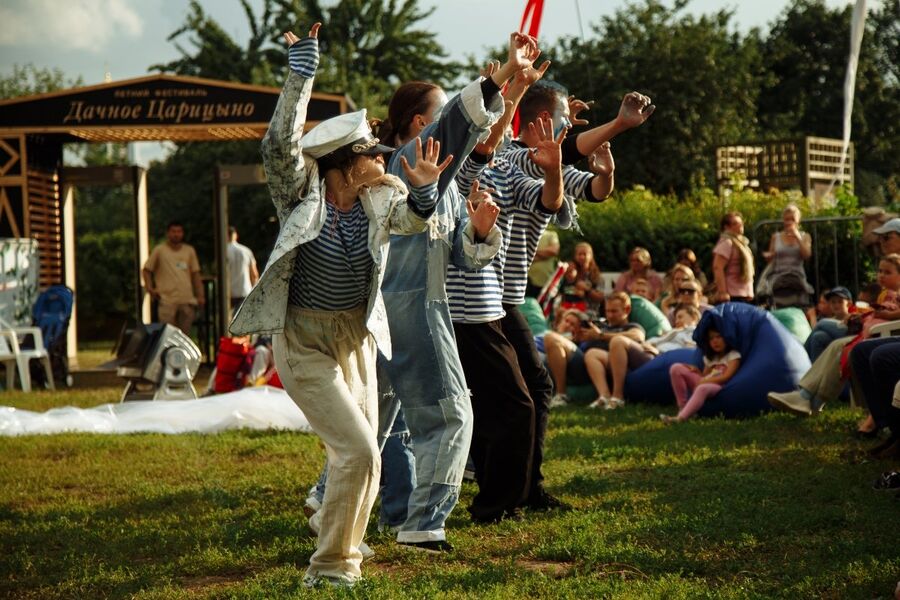 Поездки на культурные мероприятия